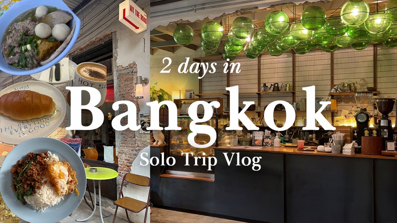 バンコク旅行Vlog 🇹🇭1泊3日弾丸ひとり旅🇹🇭 癒やしのスパ、マッサージと絶品ガパオを堪能する会社員の週末  / ANA  / 【バンコク発券】で無限ループ中