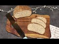 Gigantisches Low Carb Brot, eignet sich auch zum überbacken oder toasten!