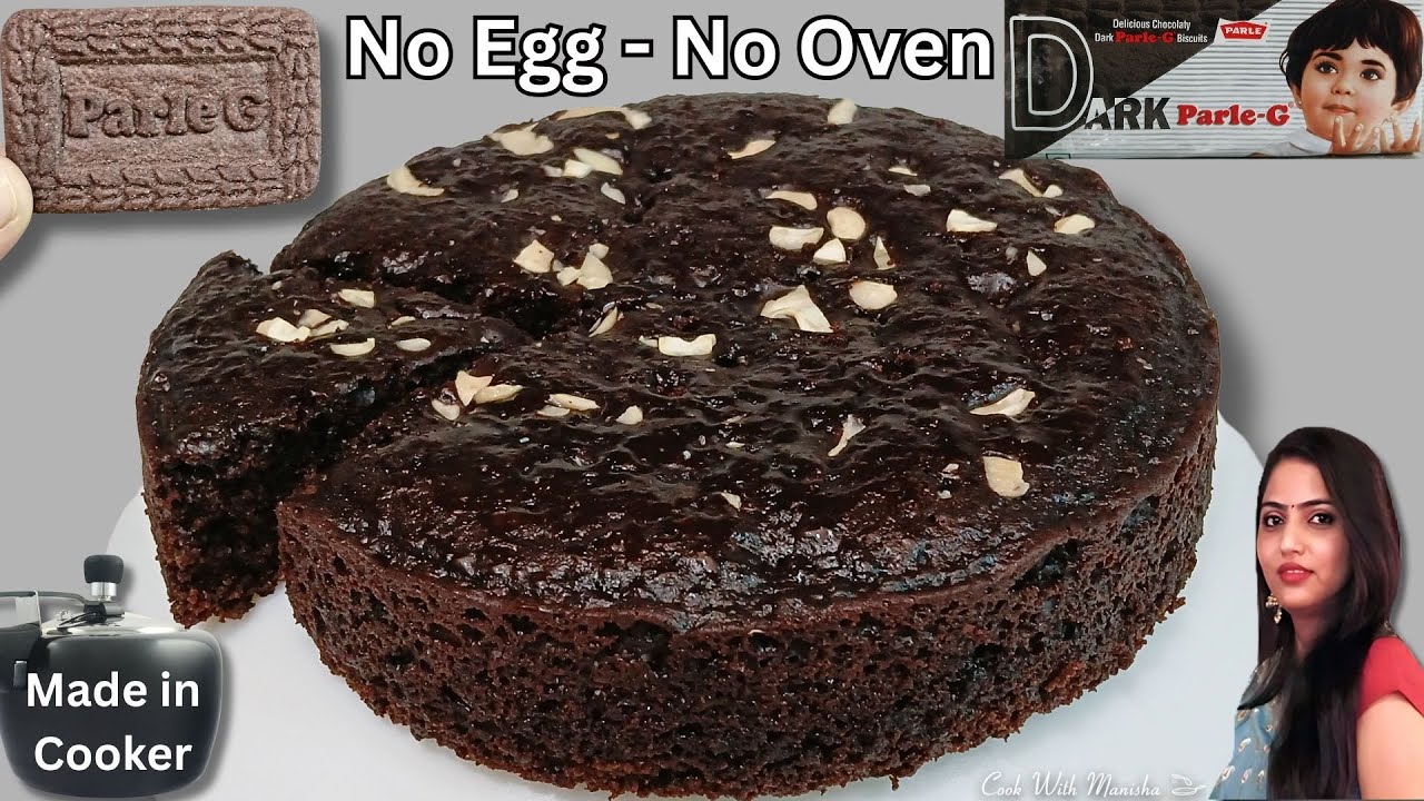 कुकर मे  बिस्कुट से बनाये  चॉकलेट केक | dark parle-g biscuit cake recipe | parle g biscuit ka cake