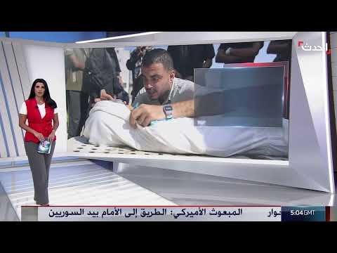 غزة: حصار إسرائيلي يؤدي إلى مجاعة ووفيات الأطفال