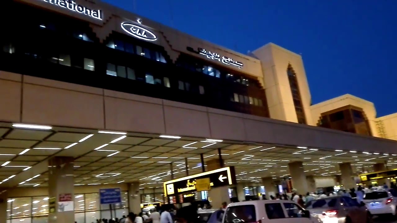 2020 01 23 Jinnah Airport Karachi Night View