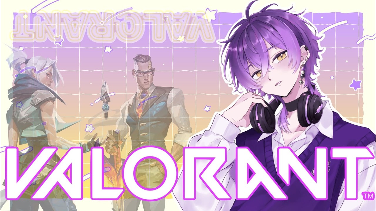 【VALORANT】蒼白カップスクリム🍡アーカイブ非公開🌙【 #個人VTuber】 #個人vtuber