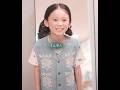 子供と一緒に服を買いに行くと、母親だと思われやすいですか？ #映画#shorts #movie