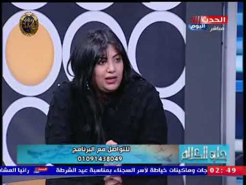 حلو الكلام مع سارة صلاح لقاء صاحبة مطعم طشة وتقلية 22 1 2020