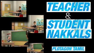 Teacher & Student Nakkals Tamil Animation Comedy Plotagon Tamil
