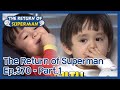 The Return of Superman EP.370-Part.1 | KBS WORLD TV 210228