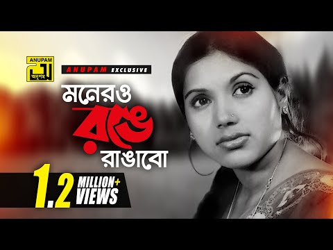 ভিডিও: কর্পোরেট রঙে