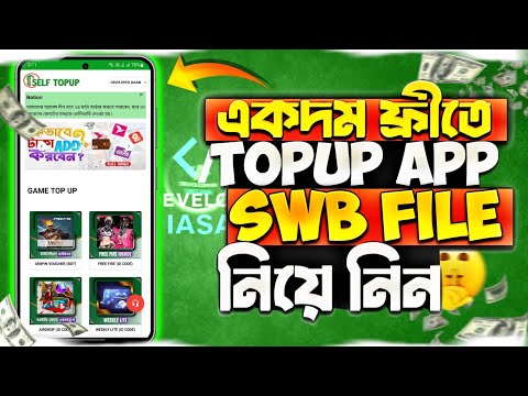 How To Make Free Fire Diamond Top Up App 😱 | Free Swb Project Diamond Top Up App 2025 😍