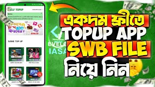 How To Make Free Fire Diamond Top Up App 😱 | Free Swb Project Diamond Top Up App 2025 😍 screenshot 3
