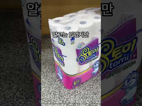 다 쓴 건전지 버리지 말아요