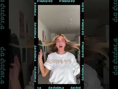 Tirza Cohen Makes Vows 