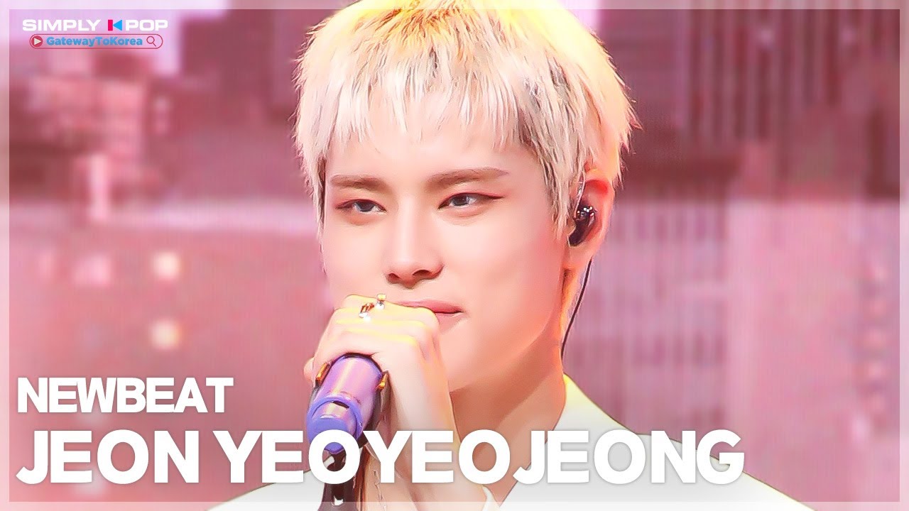 [플리캠 4K] NEWBEAT Yeoyeojeong Jeon 'Wonder (Solo. 전여여정)' (뉴비트 전여여정 직캠) l Simply K-Pop GateWayToKorea