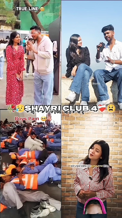 peyar and mohabat me se kesako chonga 😍🥰😚💖💗💞💓🌹❤️👍#shortsfeed #love #viralvideo #funny #sad #love