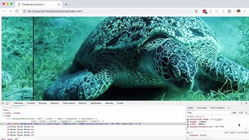 Повторение фонового изображения CSS. background repeat.