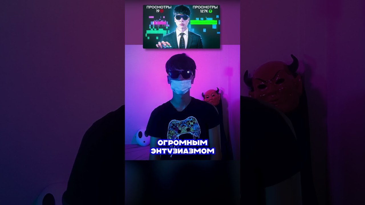 ОШИБКИ МОНТАЖЕРА #2025 #editing #фильм #editorlife #психология #film #кино #бизнес #editingstruggles