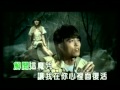 林宇中, 金莎 - 復活 ("美丽的气味"主题曲)