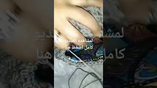 شنطه تحفه غرزه البوب كورن