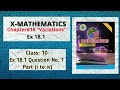 Class: 10 || Ex 18.1 Question No.1 ||Part (i to iv)