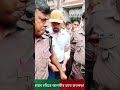 নাটকের চরিত্র নয়, স্ত্রী হ/ত্যা মা/ম/লা/য় হাতে হাতকড়া অভিনেতা আলভীর | Zaher Alvi | Iqra #zaheralvi