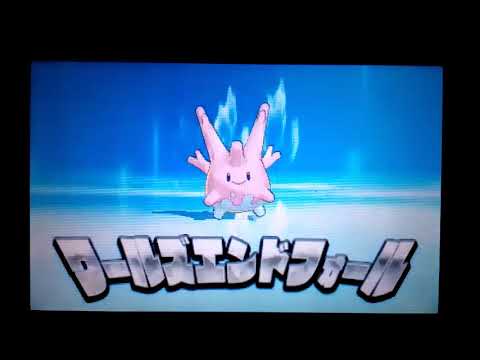 Usum サニーゴのおぼえる技 入手方法など攻略情報まとめ ポケモンウルトラサンムーン 攻略大百科