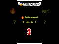 7 × (6 + 2) = ? | Brackets Matter! 🔥