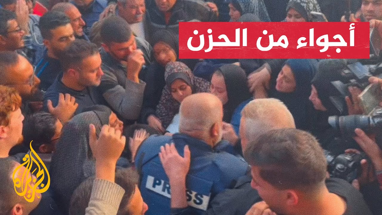 أجواء من الحزن تخيم على مستشفى غزة الأوروبي بعد استشهاد الصحفيين حمزة ومصطفى بخان يونس