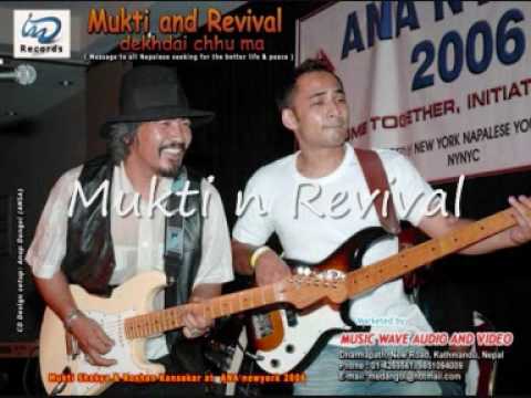 Nilo Aakash Ma (Nepali Song) by Mukti n Revival