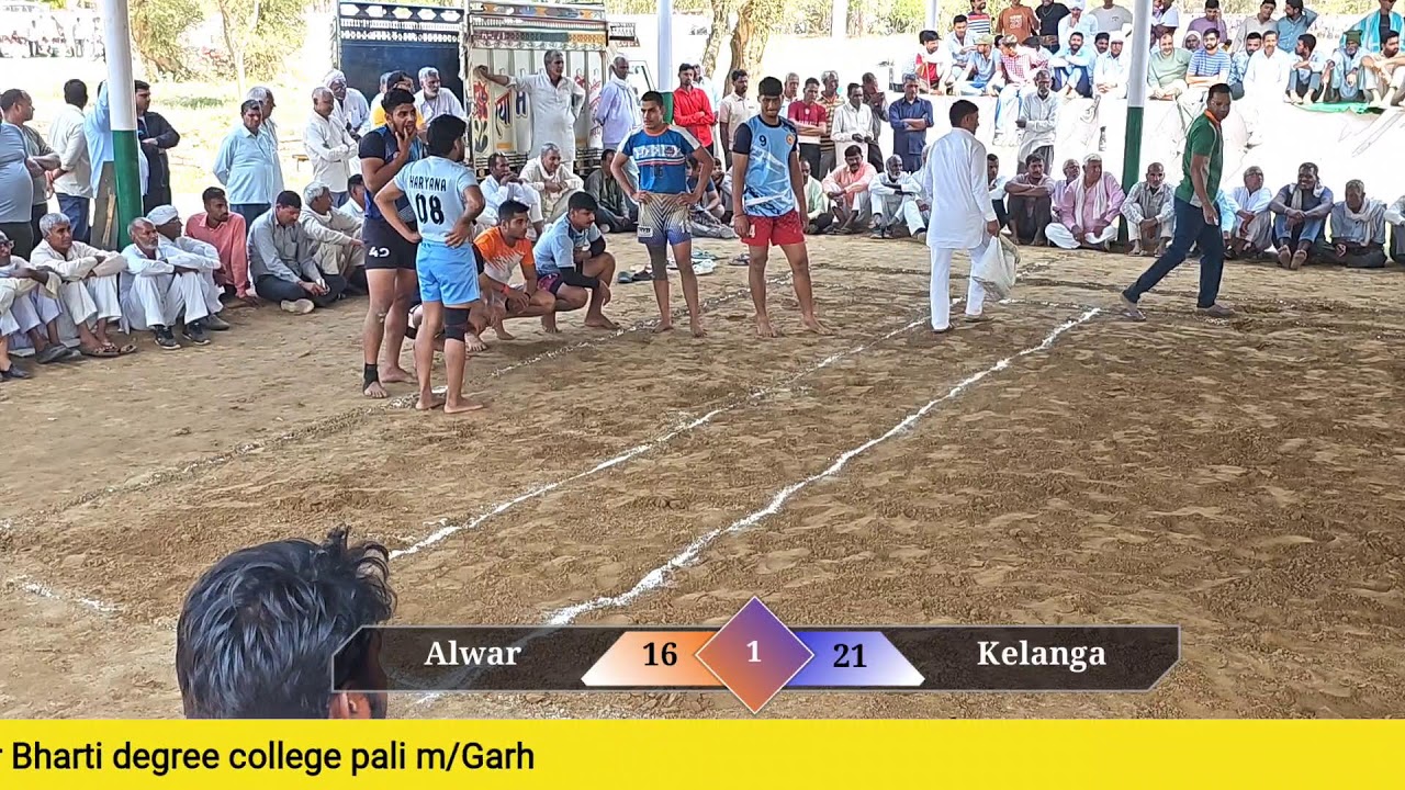 Alwar vs Keleanga open Kabbadi Tournament #livesports #kabaddi #kabadditournament #trending 
