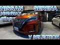 日産 セレナ ハイウェイスターVセレクション サンライズオレンジ2021/NISSAN SERENA HIGHWAYSTAR V SELECTION Sunrise orange