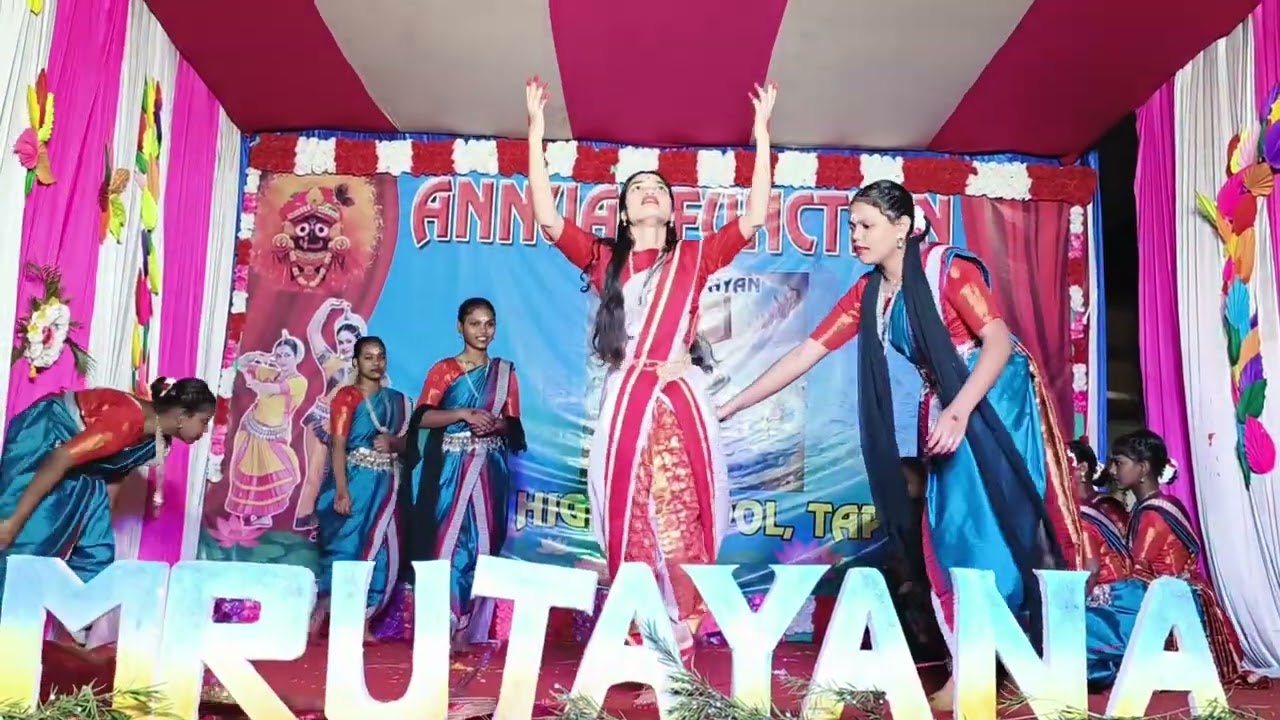 Annual function 2025