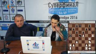Александра Костенюк о партии 2 тура. Суперфинал чемпионата России 2016
