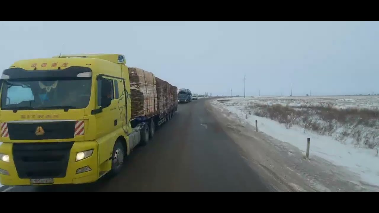 Ситуации на дорогах...