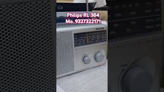 Brand New Philips Rl 384 4 Band Radio Mo. 9427322171