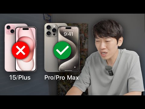 為什麼這次15 Pro/Pro Max才是最值得購買的型號？feat. iPhone15購買指南｜大耳朵TV