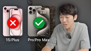 為什麼這次15 Pro/Pro Max才是最值得購買的型號feat. iPhone15購買指南大耳朵TV