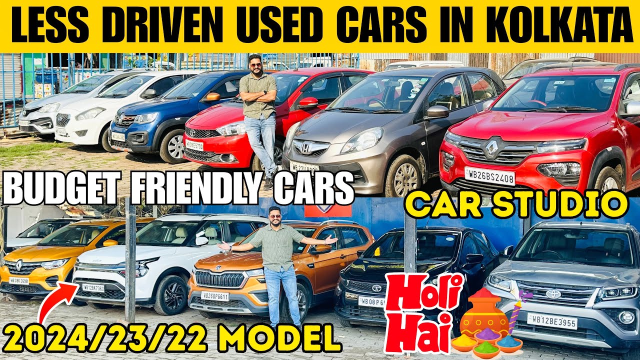 Used Car In Kolkata | Creta, Swift, Kia Carens, Scorpio | Second Hand Car In Kolkata | Car Studio