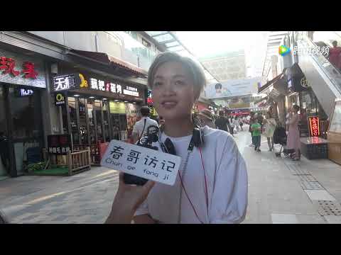 会爱上经常和你聊天的异性吗？我终于明白日久生情的含义了
