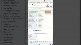 Can Excel be used for inventory management? - Excel Tips and Tricks #shorts