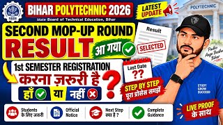 Full Bihar Poly 1st Sem Registration Form 2026 #sbte Guide
