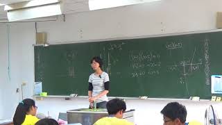 20171208 梅仙談數學 談二次函數變化 琉球國中802班