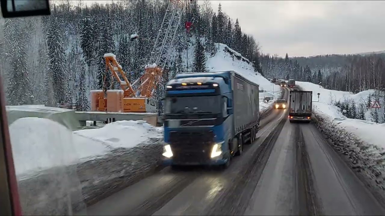 ОТ СИМА ДО УФЫ - YouTube