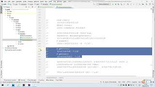 第二阶段 数据结构与集合 Day07 List ArrayList 05