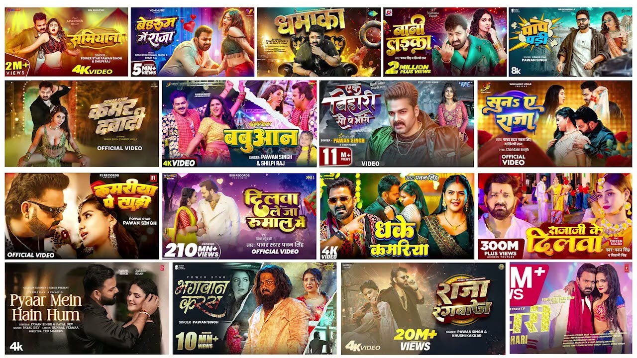 Pawan Singh Superhit Song 2026 🎶 | Pawan Singh के सुपरहिट गाना सुने | Bhojpuri Top Song