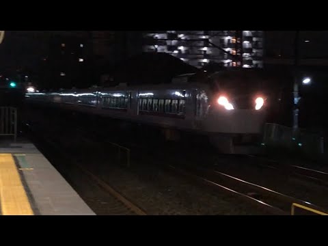 E657系K15編成が北松戸を高速通過するシーン！