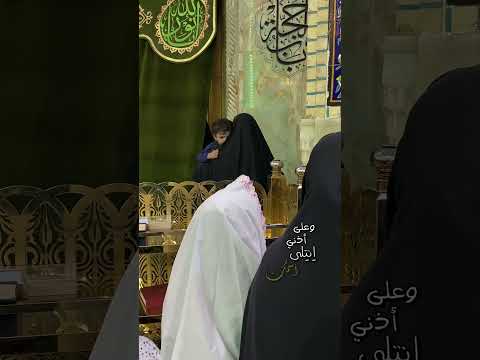فتحت عيني على رسمك