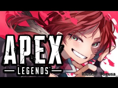 【APEX】お疲れ様ですAPEXですよろしくお願いします ／w えびお３りりむ３【ローレン・イロアス／にじさんじ】