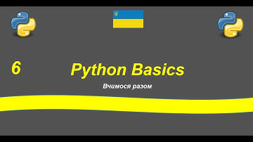 Рядки у Python