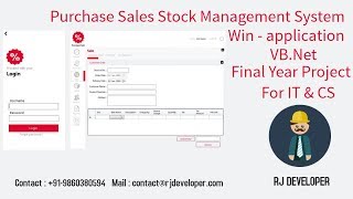 Purchase Sales Stock Management | Final Year Project | Vb.Net