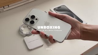 Unboxing  iphone 15 pro (White Titanium)