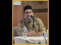 فتحت قلب ابنك لكل الفتن ولم تجعل له حصانة - #الشيخ_نشأت_أحمد #اكسبلور #اعجاز #معجزات #المصحف #ترند